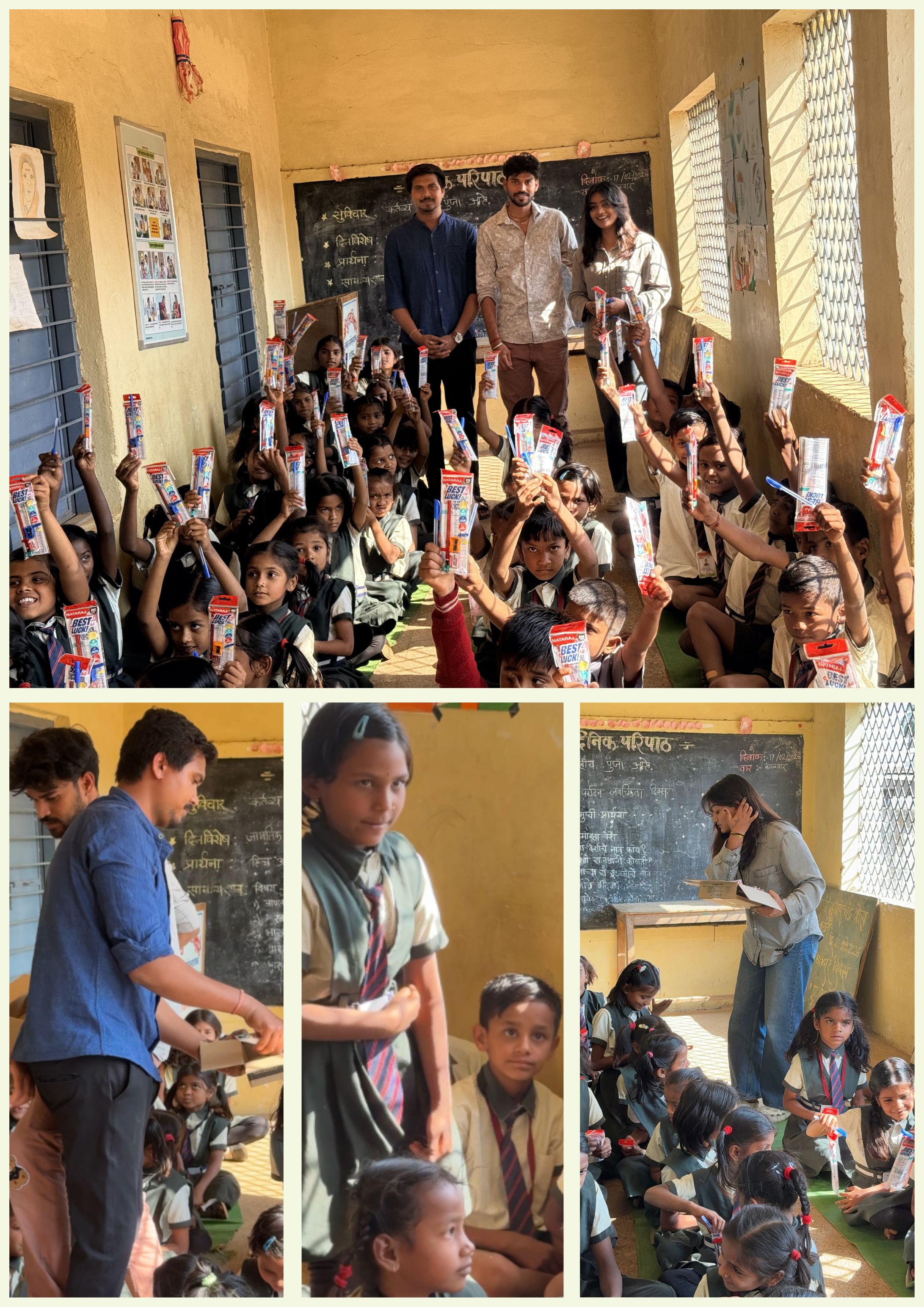 Stationery Distribution Program