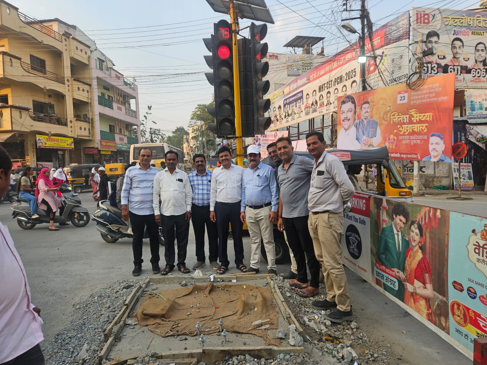 Vazirabad Chowk Inspection with Executive Engineer Nanded Municipal Corp.