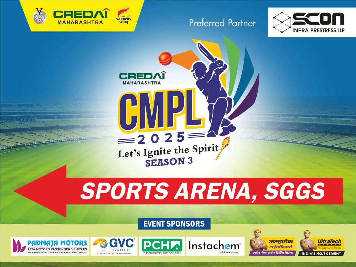 Hosting  of Credai Maharashtra Premier League 