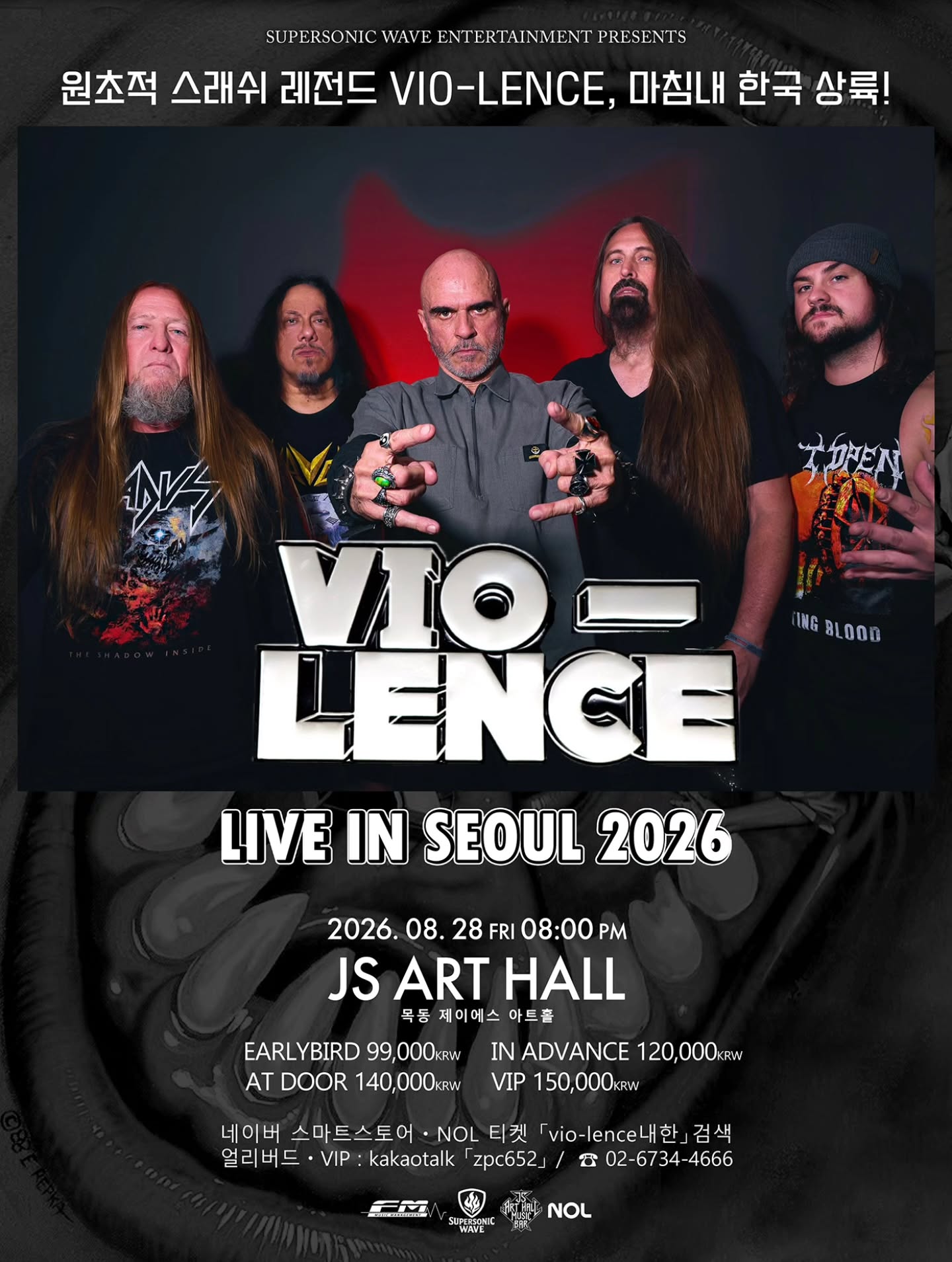 VIO-LENCE LIVE IN SEOUL