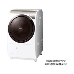 【標準設置対応付】日立 BD-SV110GR-W ドラム式洗濯乾燥機  洗濯11kg/乾燥6kg 右開き 除菌機能 ホワイトの写真１