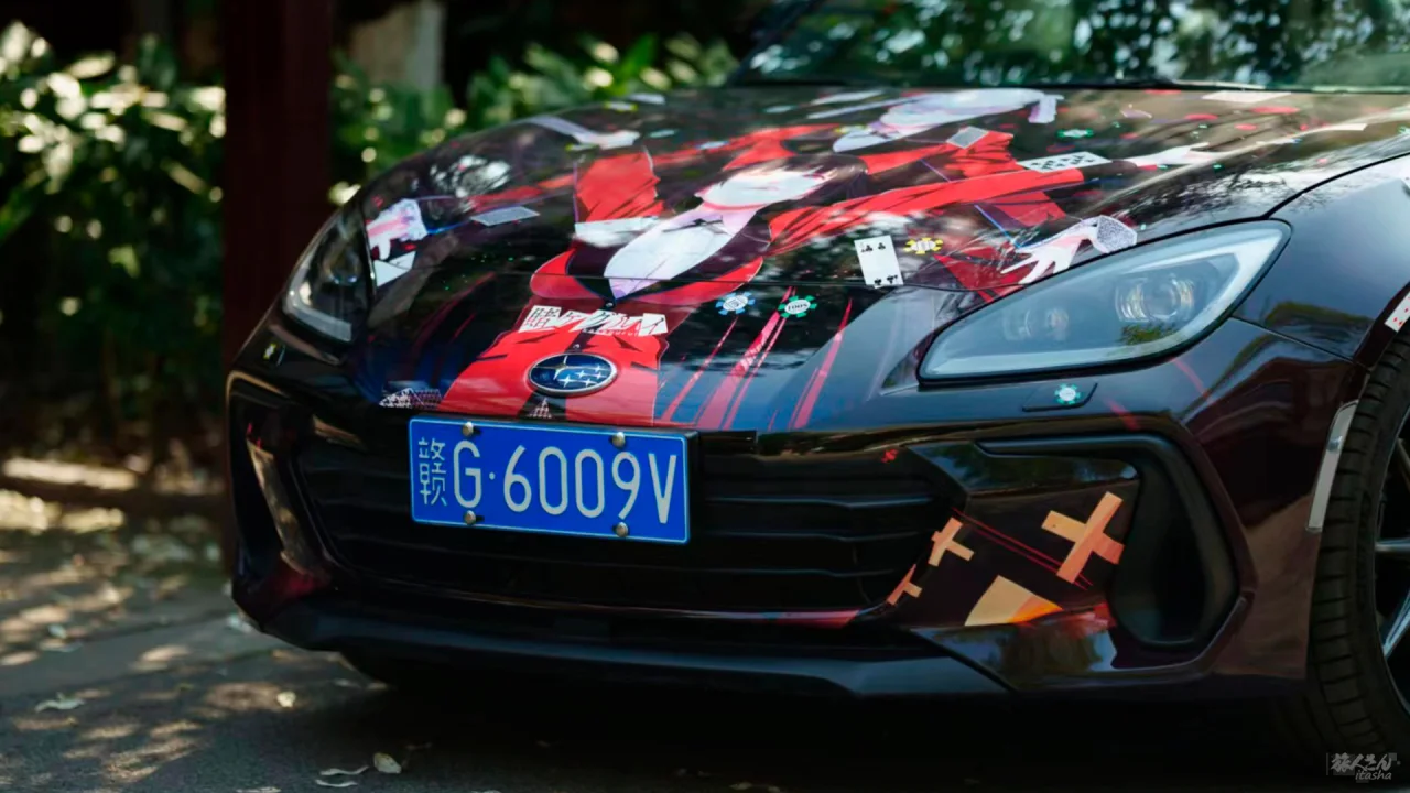 狂赌之渊蛇喰梦子桃喰绮罗莉痛车