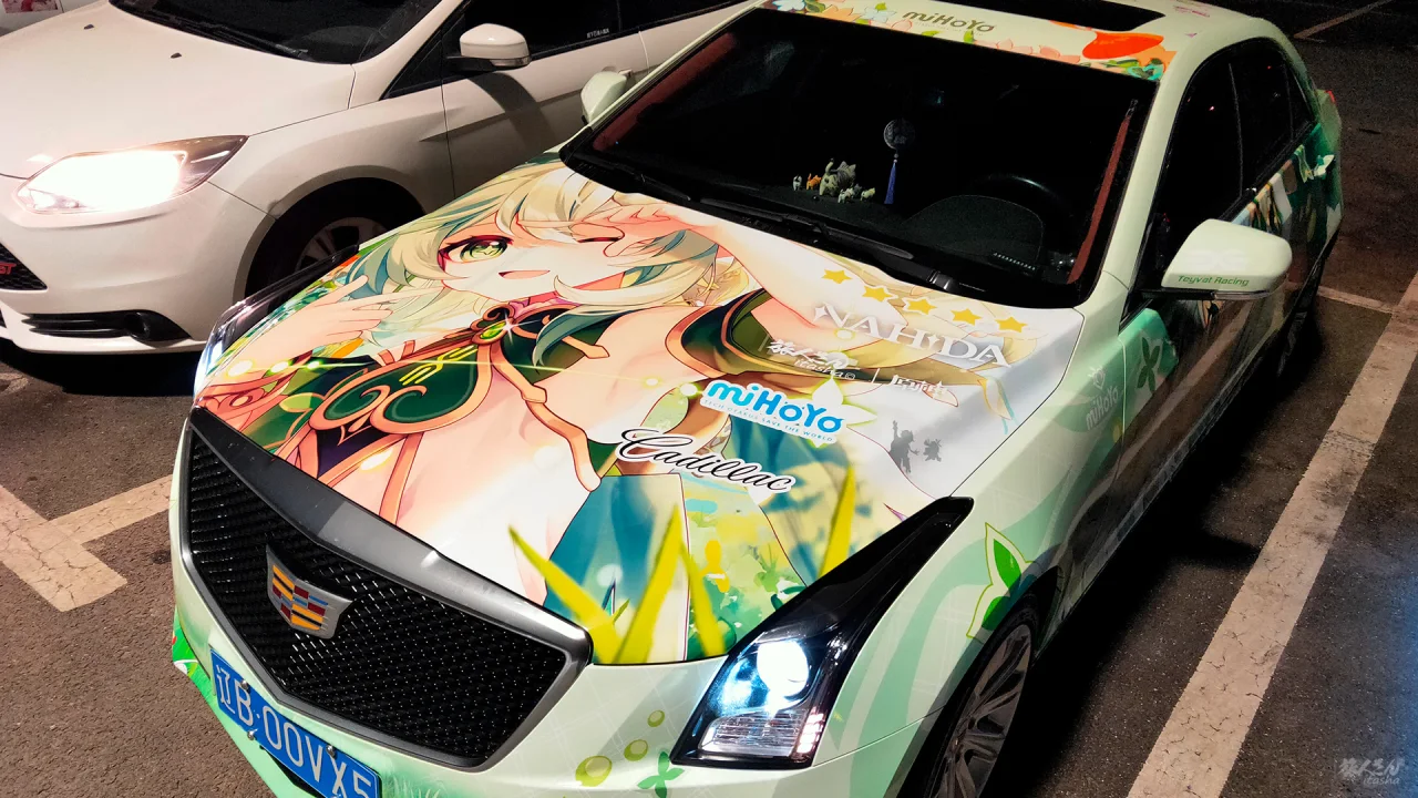 原神纳西妲痛车