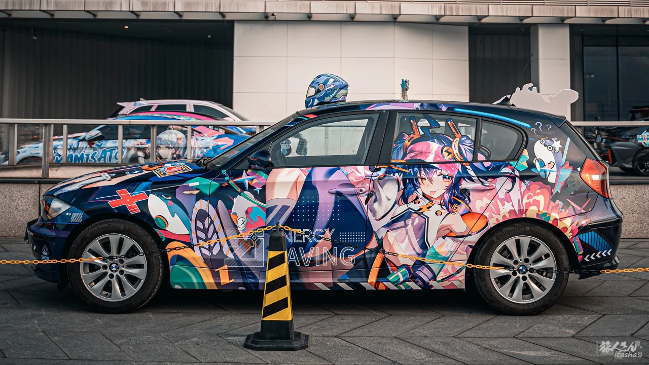 小紫才不会摸鱼痛车