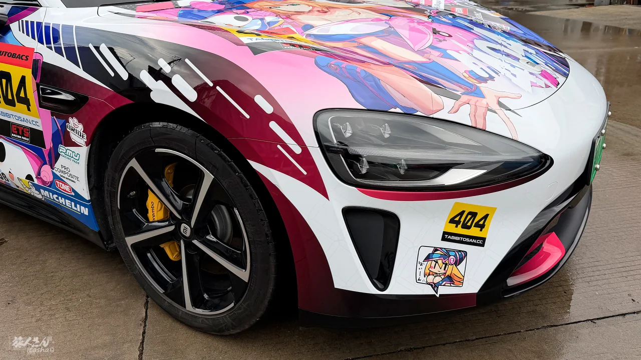 守望先锋DV.A游戏王黑魔导女孩痛车