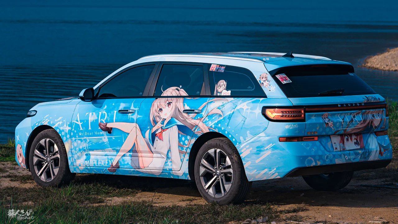 亚托莉-我挚爱的时光ATRI痛车