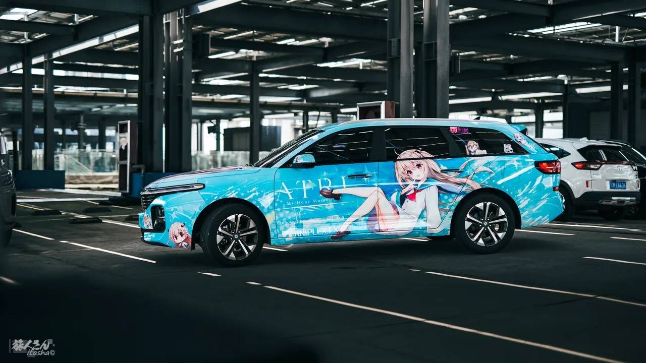 亚托莉-我挚爱的时光ATRI痛车