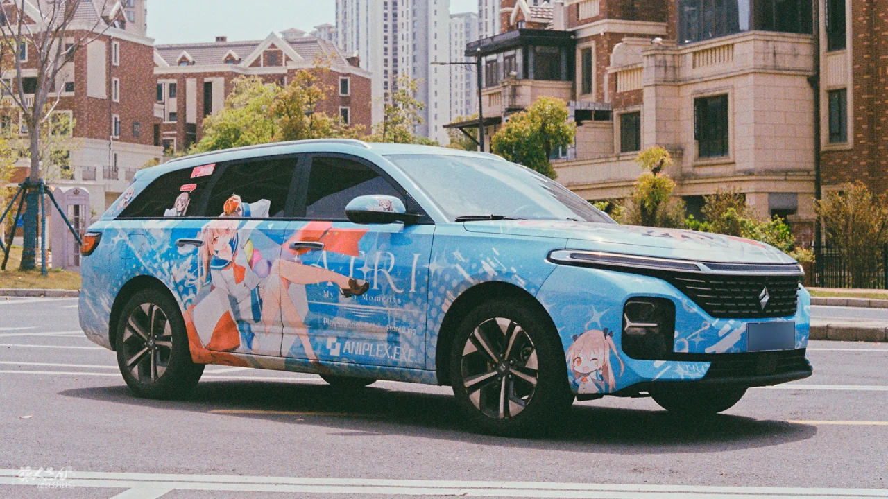 亚托莉-我挚爱的时光ATRI痛车