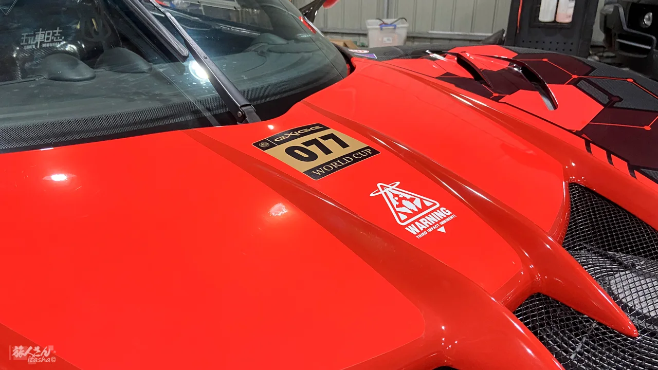 新世纪福音战士二号机痛车