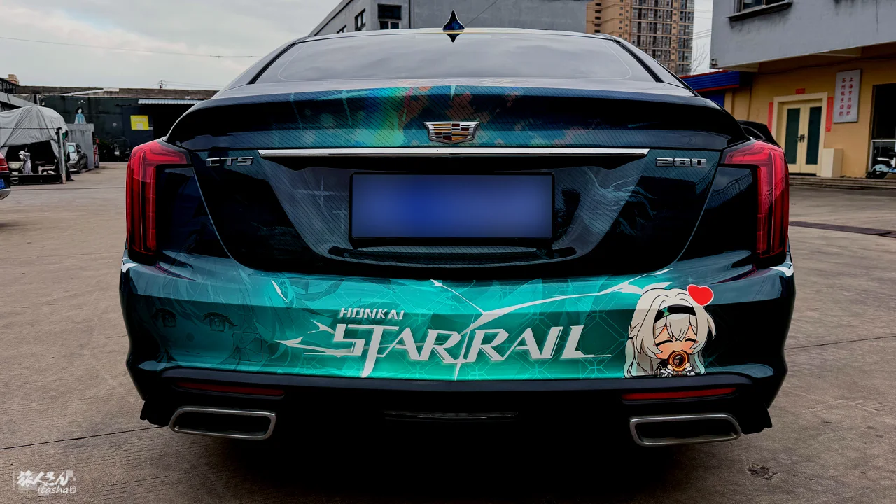 崩坏星穹铁道流萤痛车