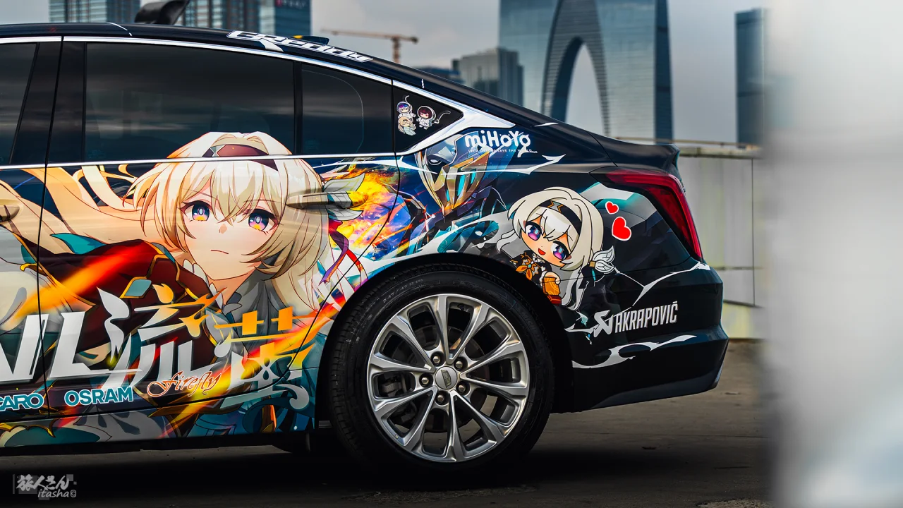 崩坏星穹铁道流萤痛车