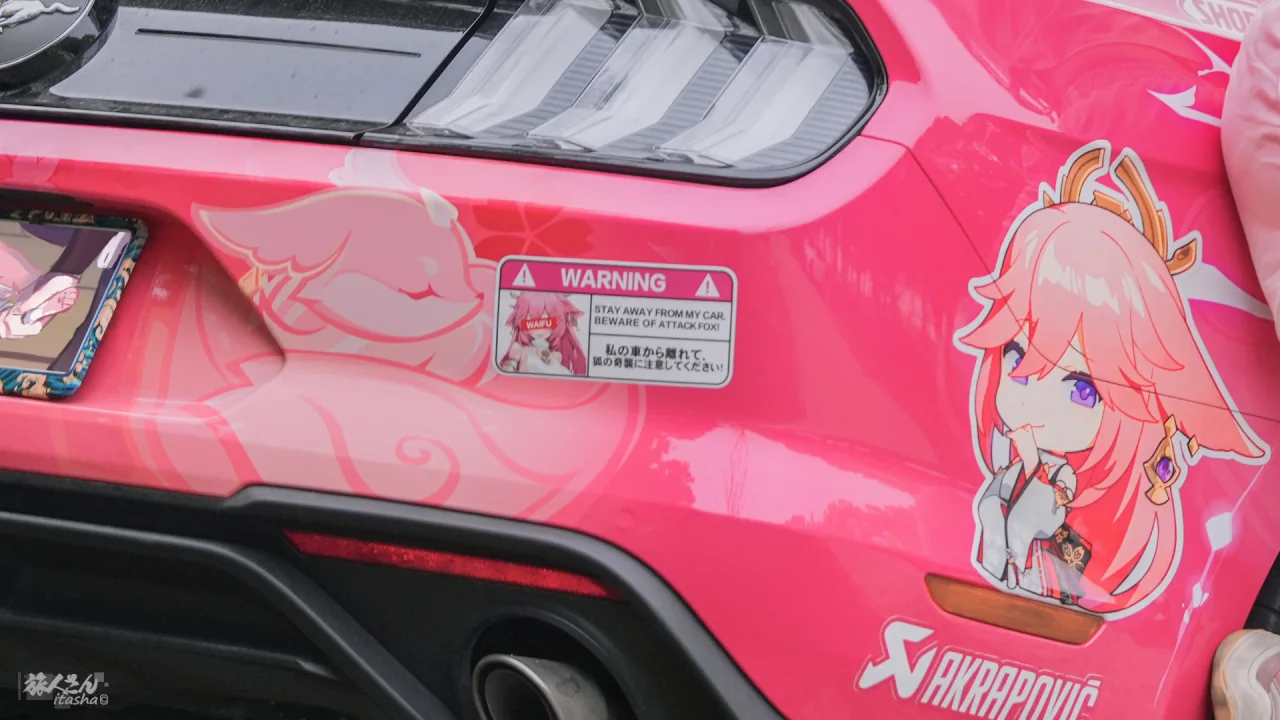 原神八重神子痛车