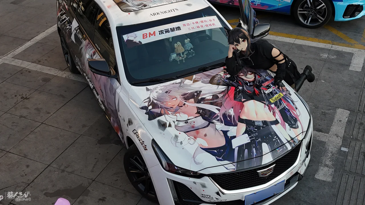 明日方舟拉普兰×德克萨斯痛车