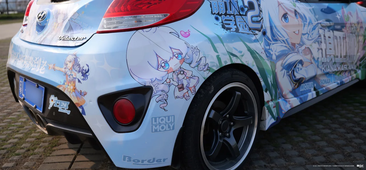 崩坏学园2雷电芽衣×琪亚娜痛车