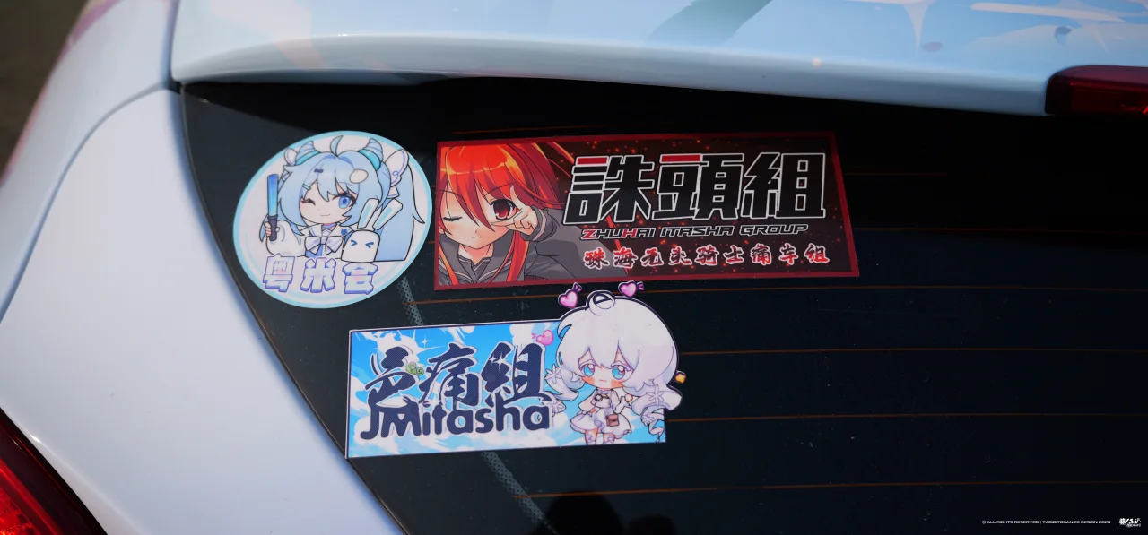 崩坏学园2雷电芽衣×琪亚娜痛车