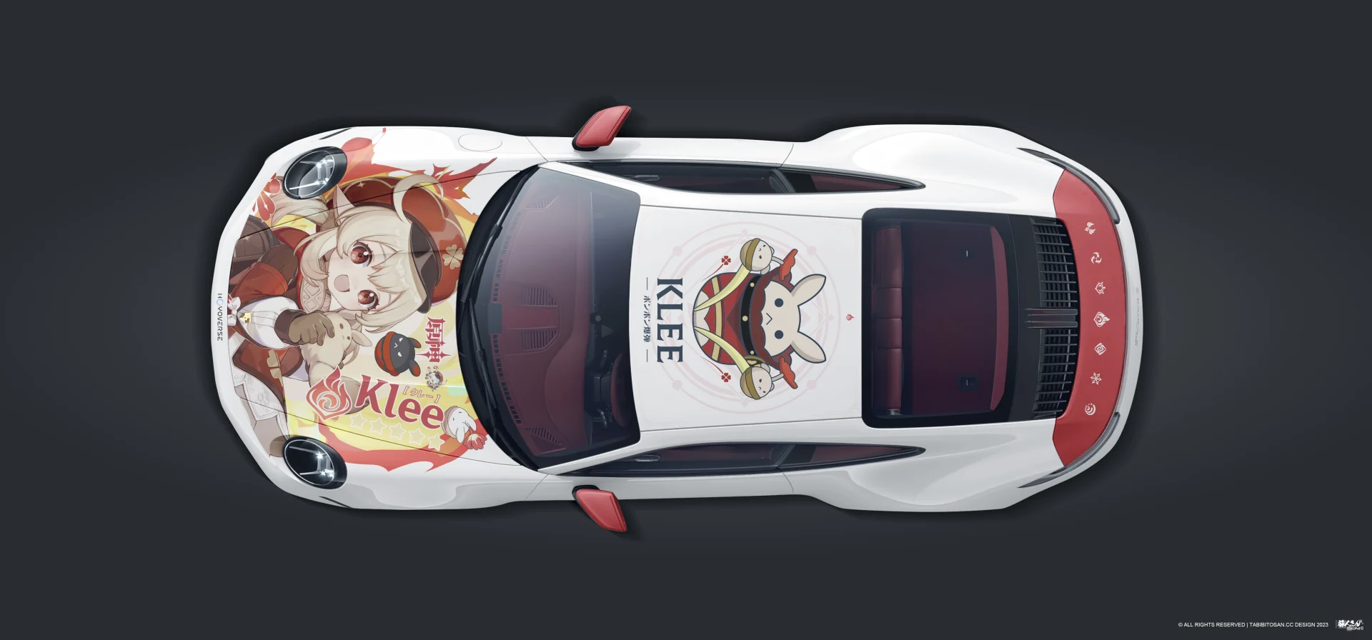 塔哔哔多桑设计的保时捷911原神可莉痛车