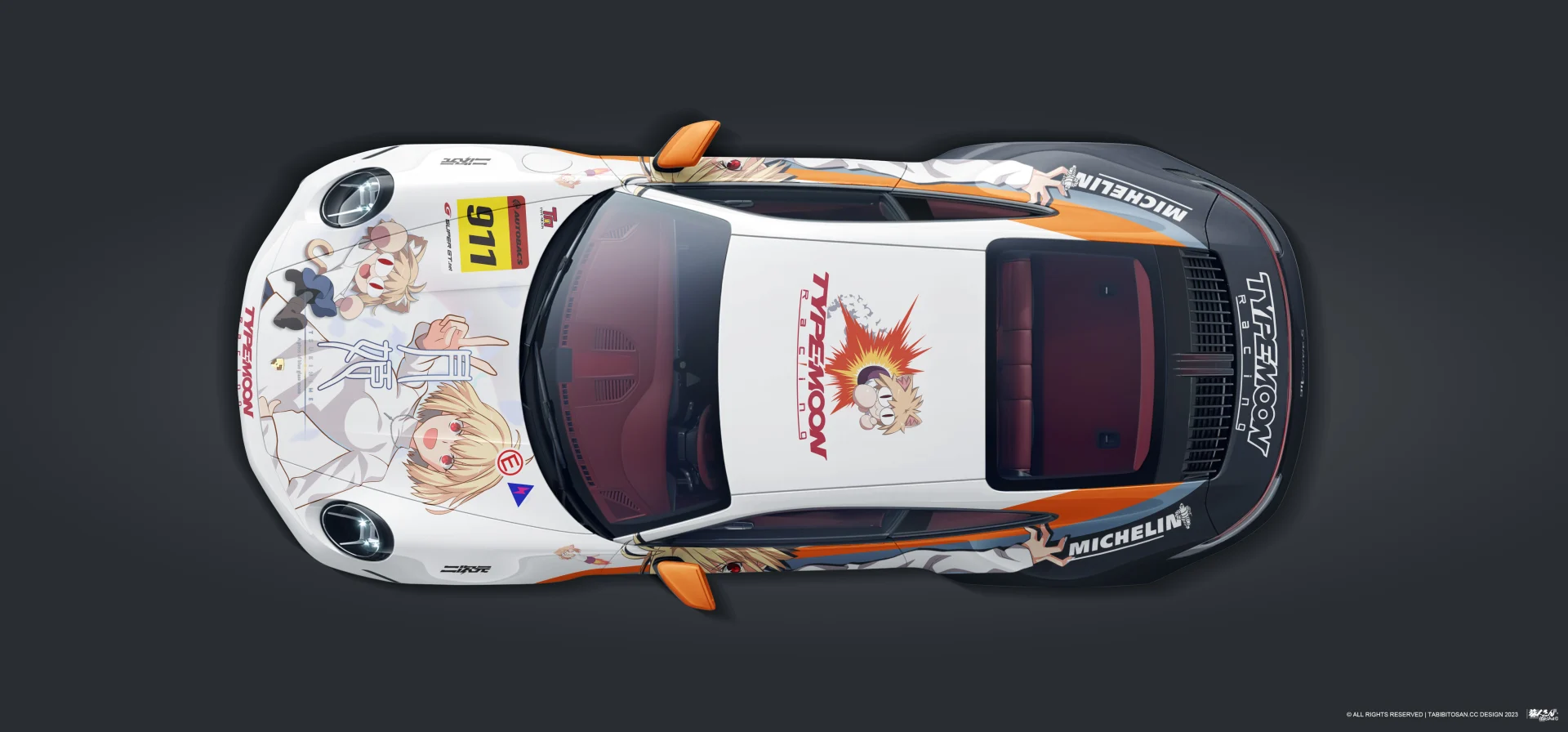 塔哔哔多桑设计的保时捷911月姬痛车