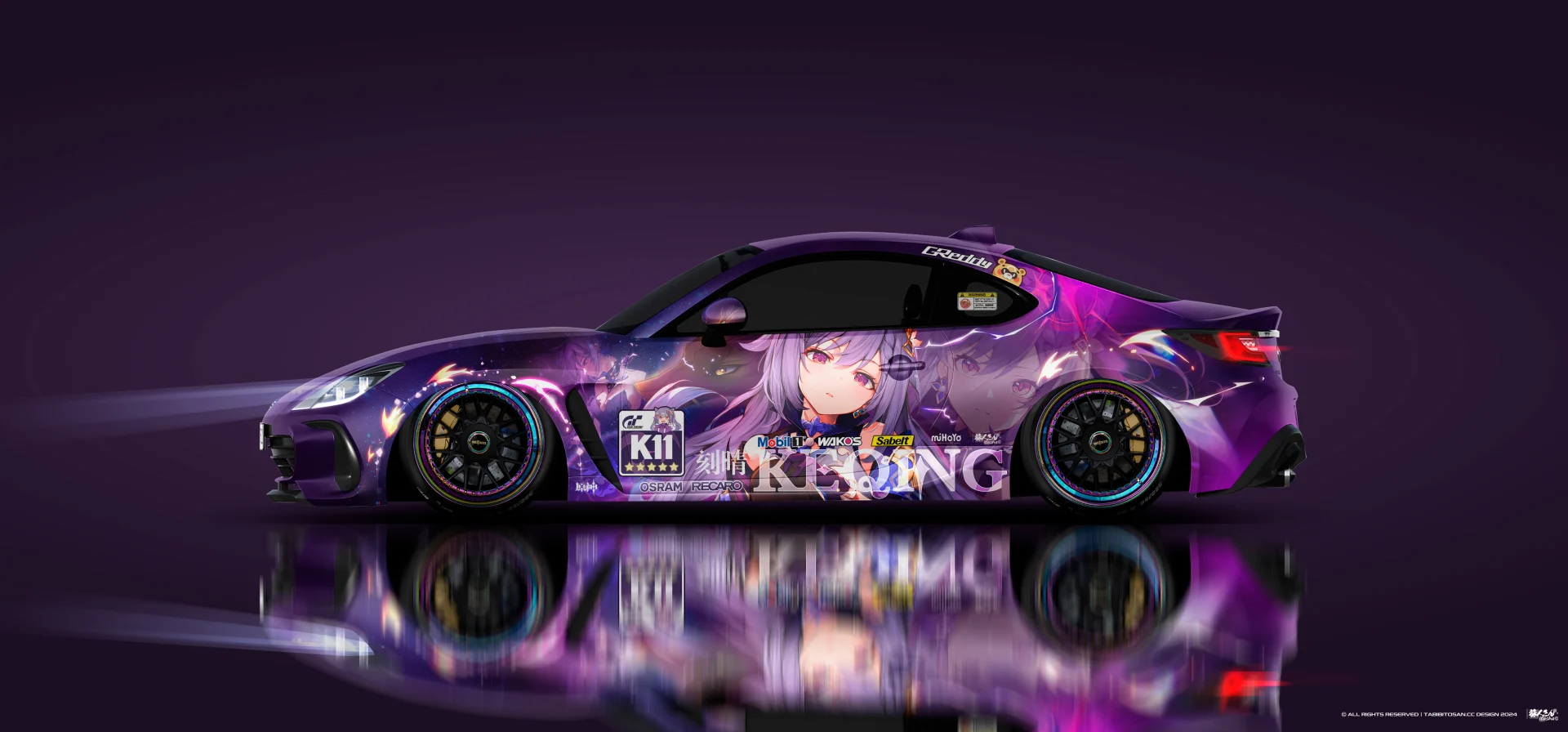 塔哔哔多桑设计的斯巴鲁BRZ原神刻晴痛车