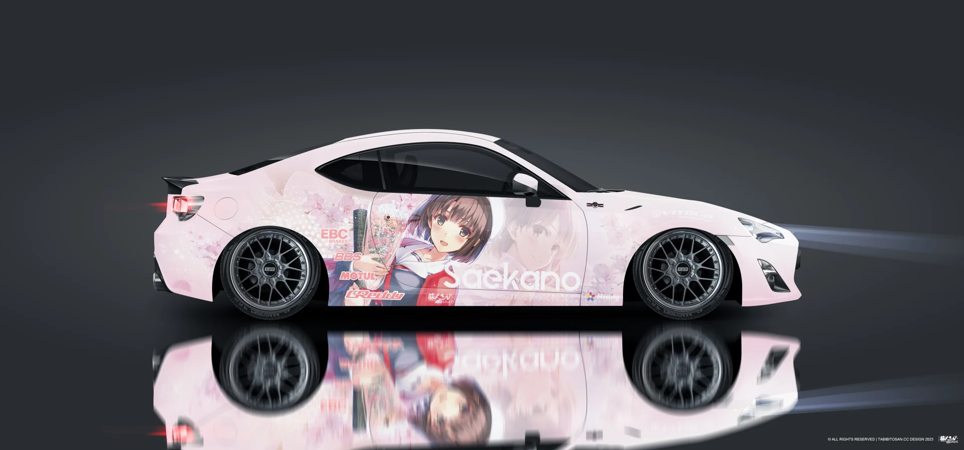 塔哔哔多桑设计的BRZ加藤惠痛车