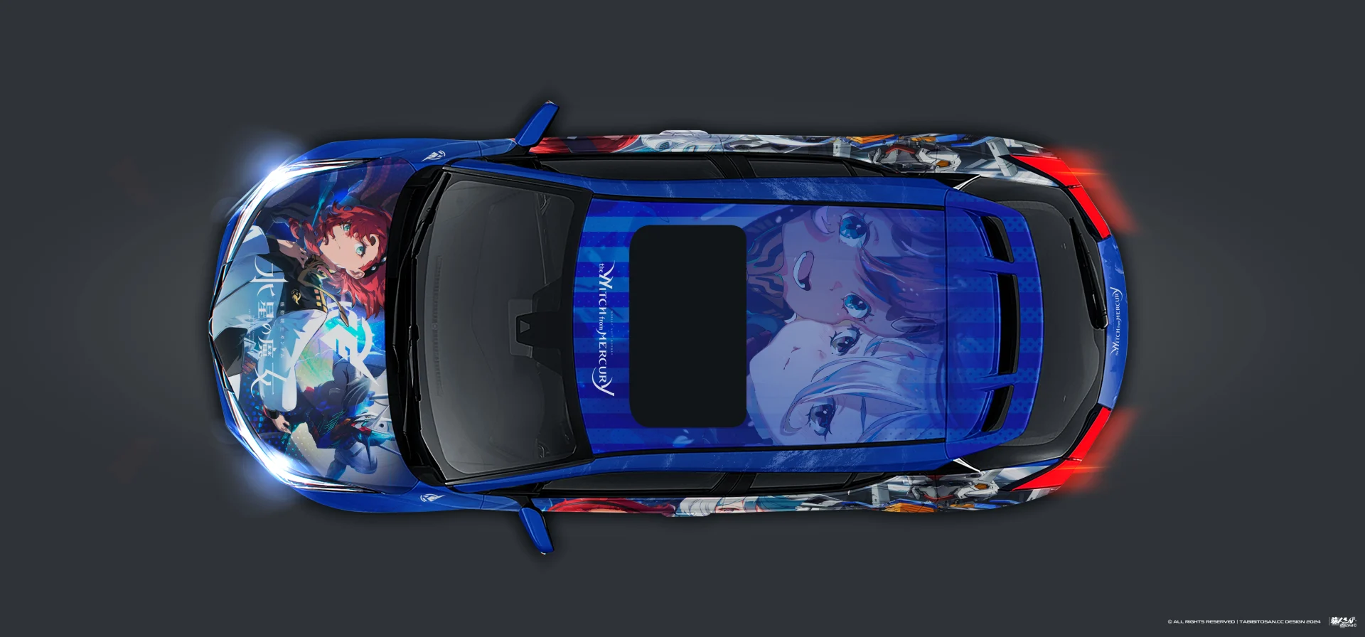 塔哔哔多桑设计的本田CH-R水星魔女痛车