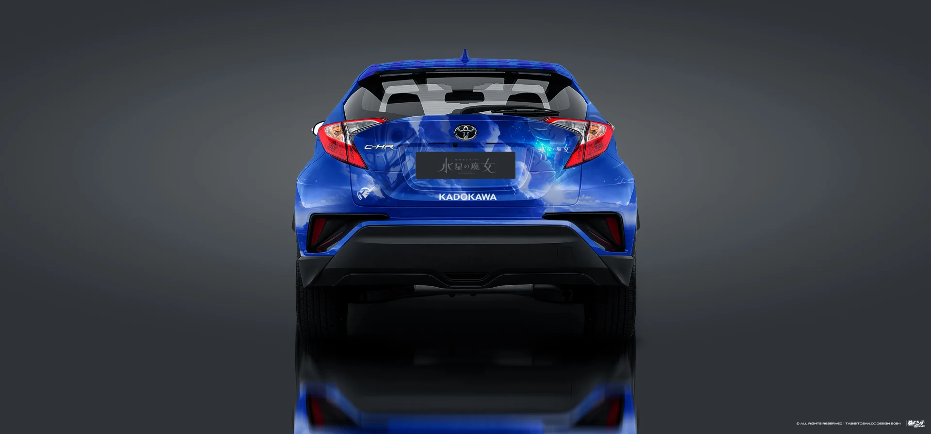 塔哔哔多桑设计的本田CH-R水星魔女痛车