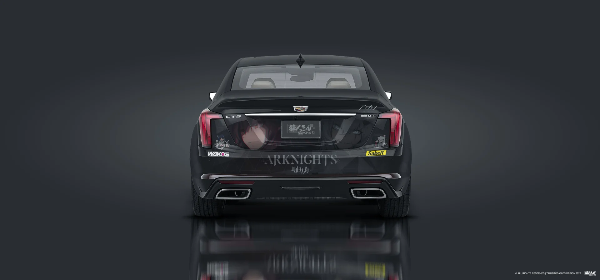 塔哔哔多桑设计的凯迪拉克CT5明日方舟痛车