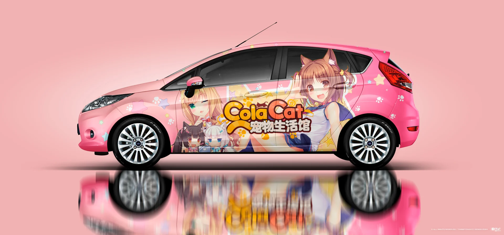 塔哔哔多桑设计的福特嘉年华猫娘乐园痛车