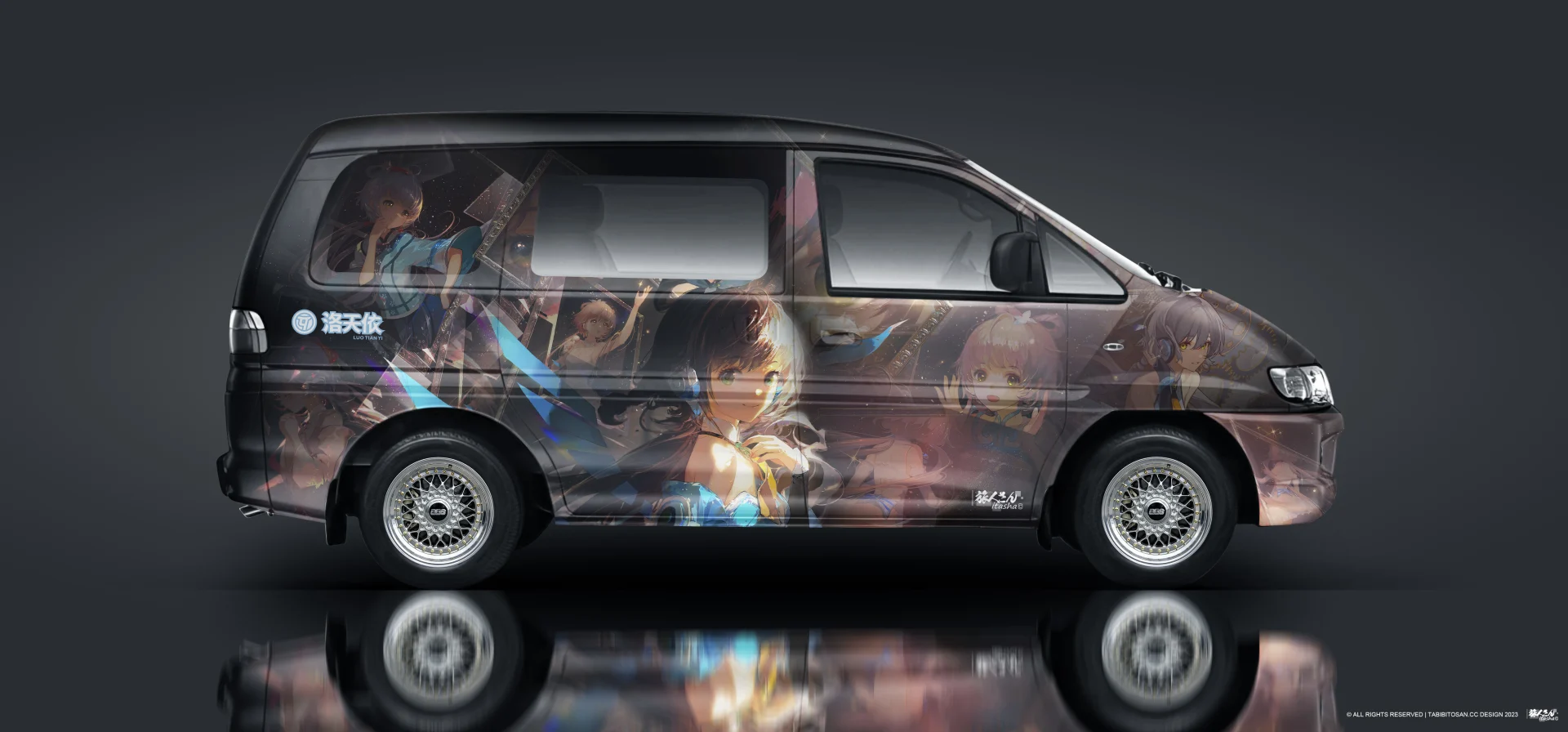 塔哔哔多桑设计的洛天依痛车