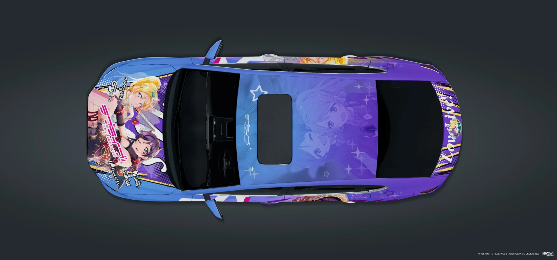 塔哔哔多桑设计的名爵6东条希绚濑绘里痛车