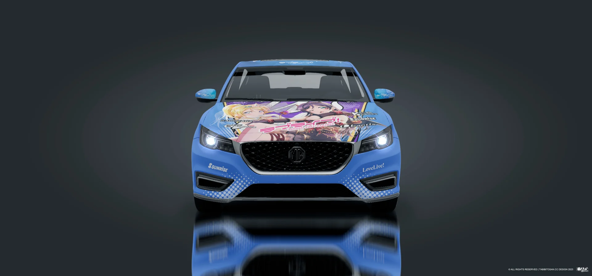 塔哔哔多桑设计的名爵6东条希绚濑绘里痛车