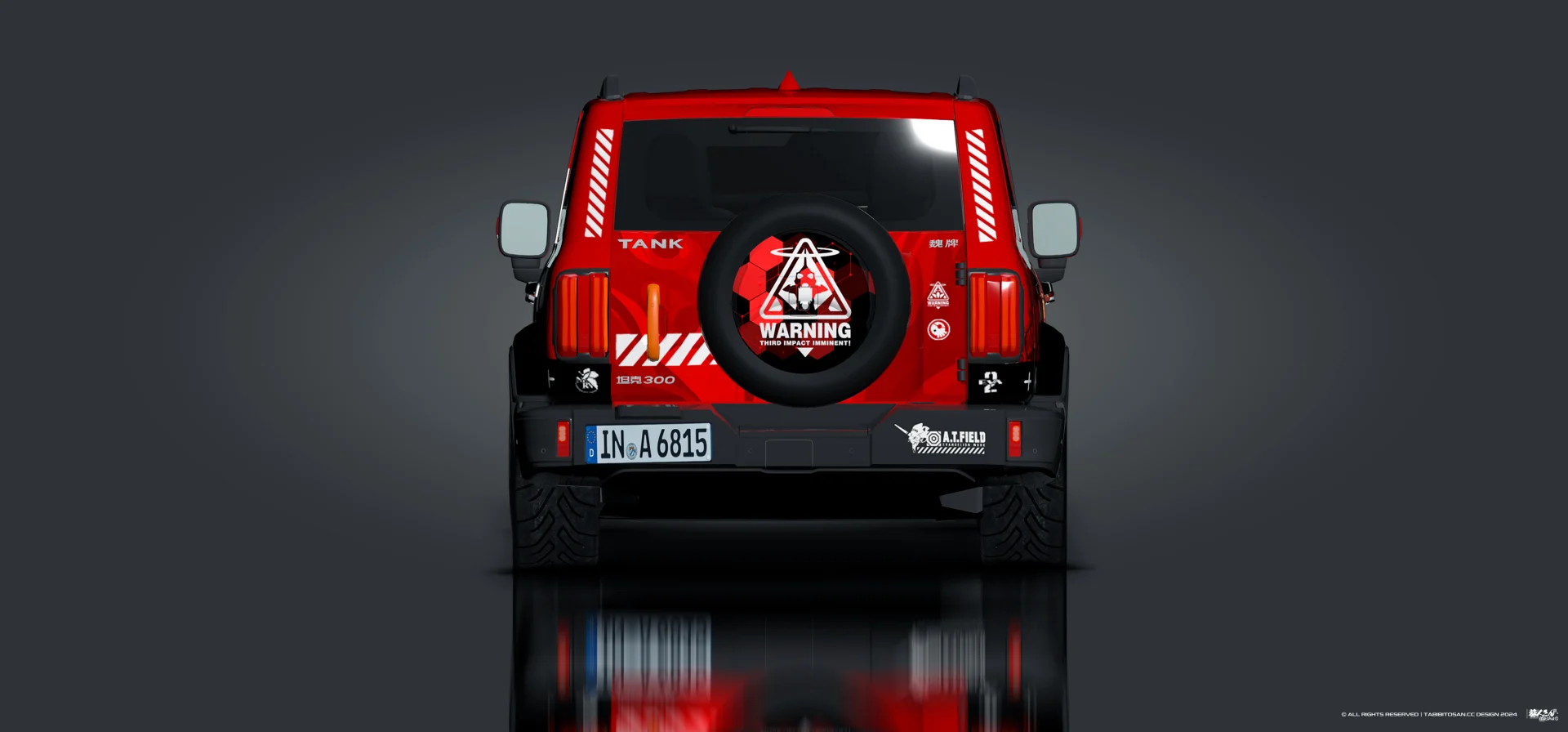 塔哔哔多桑设计的长城坦克300新世纪福音战士明日香痛车