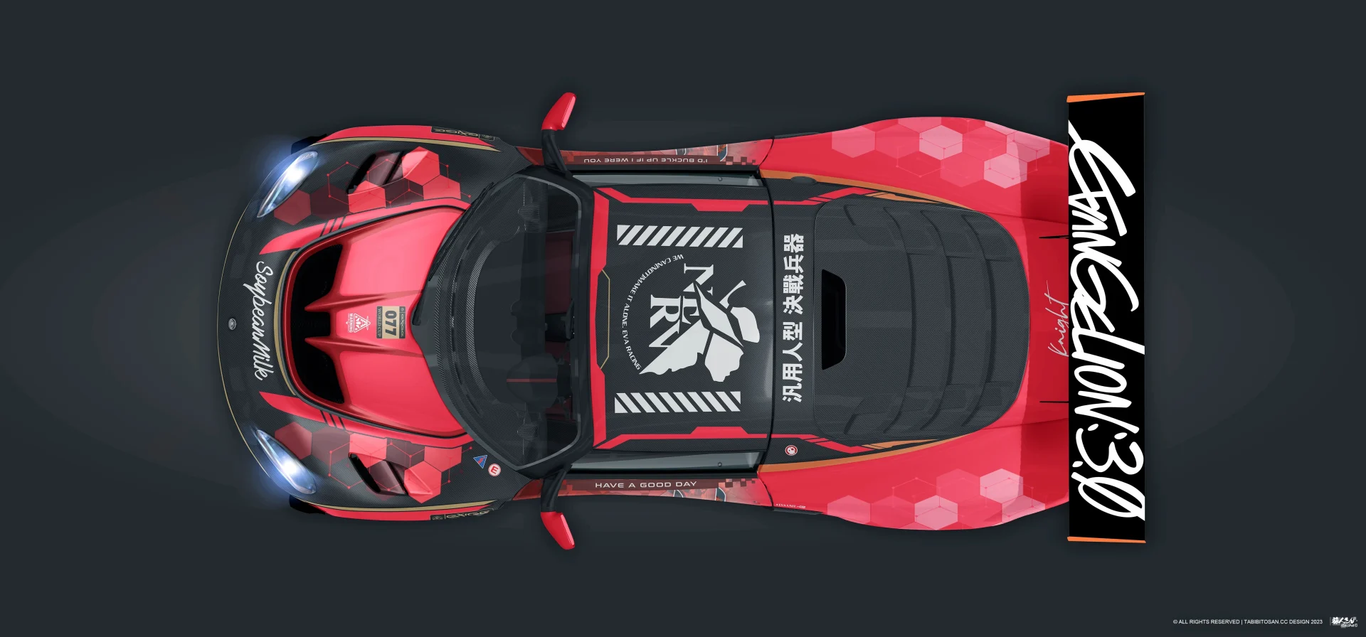 塔哔哔多桑设计的路特斯新世纪福音战士二号机痛车