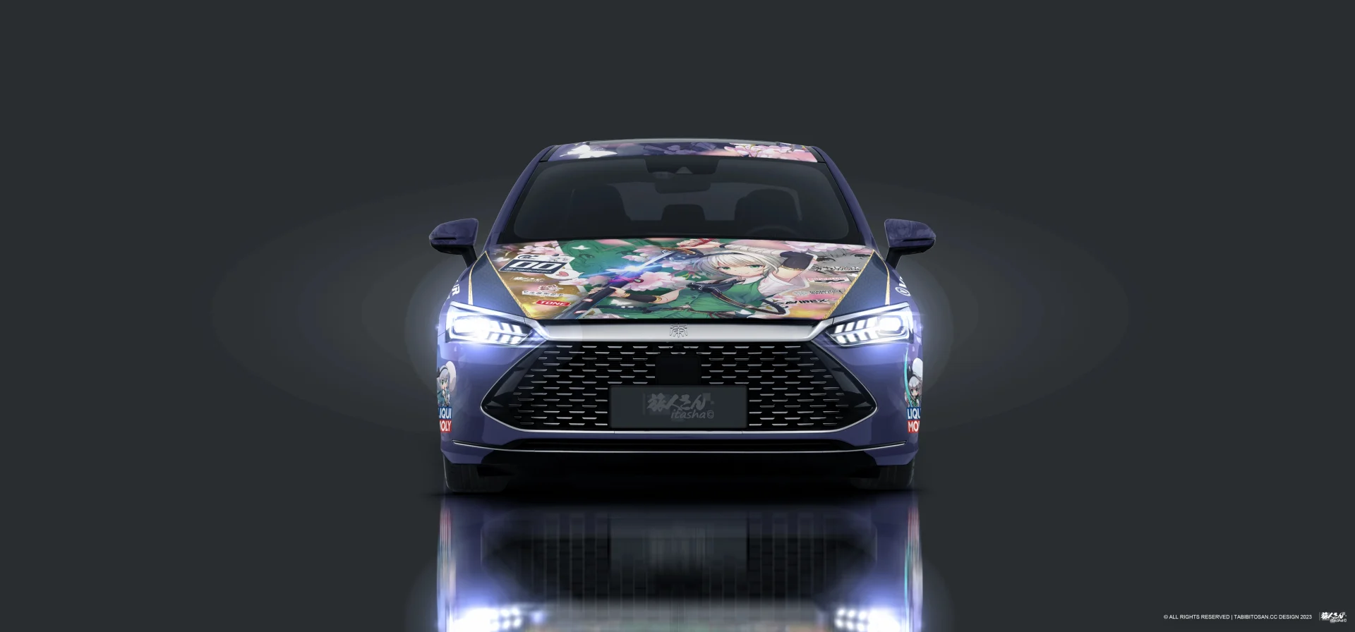 塔哔哔多桑设计的比亚迪秦魂魄梦妖痛车