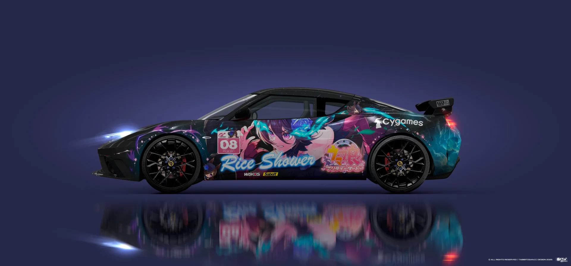 塔哔哔多桑设计的赛马娘 浴米痛车