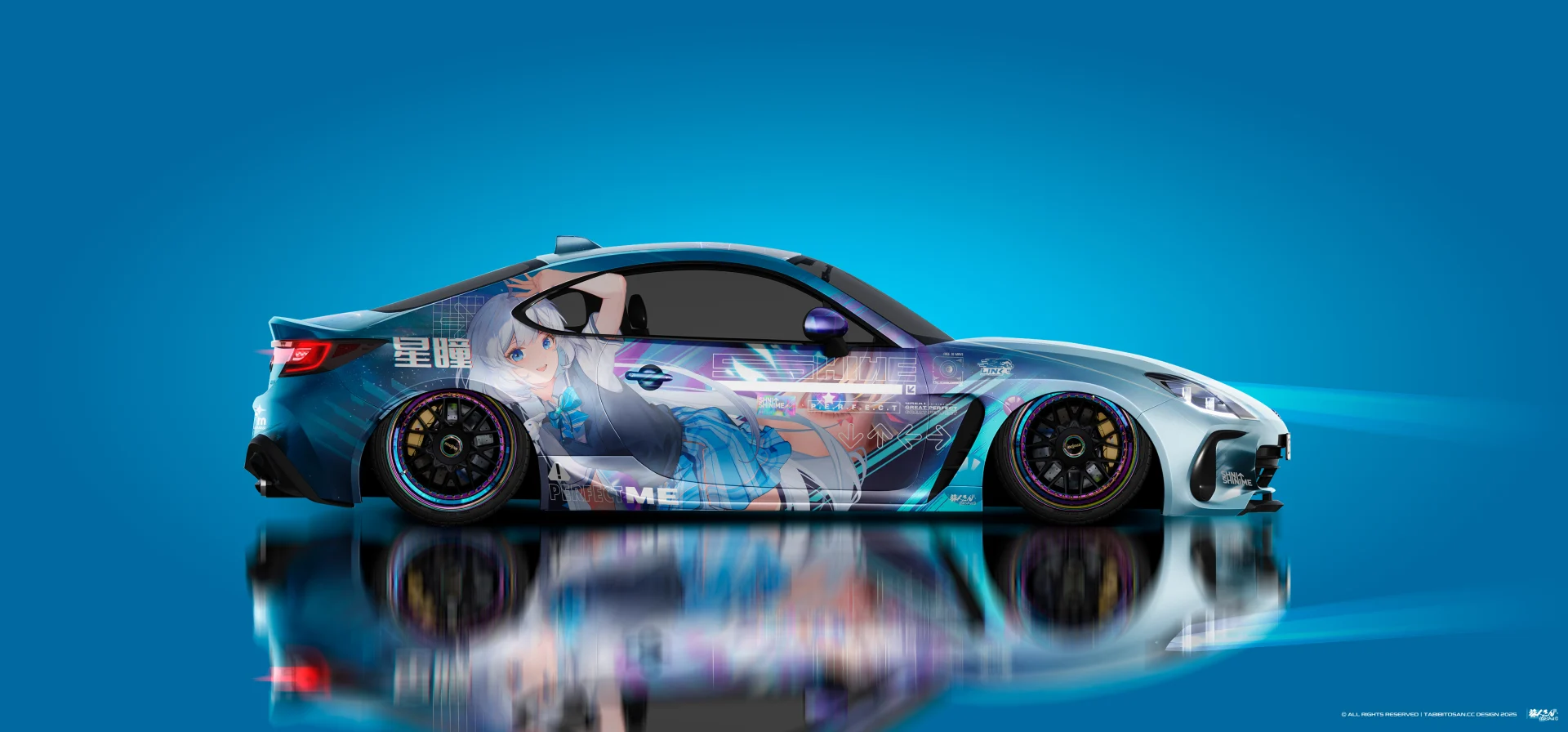 塔哔哔多桑设计的QQ炫舞星瞳痛车