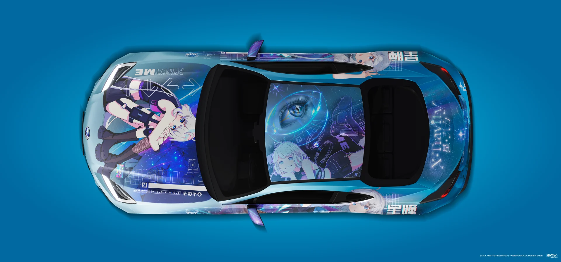 塔哔哔多桑设计的QQ炫舞星瞳痛车