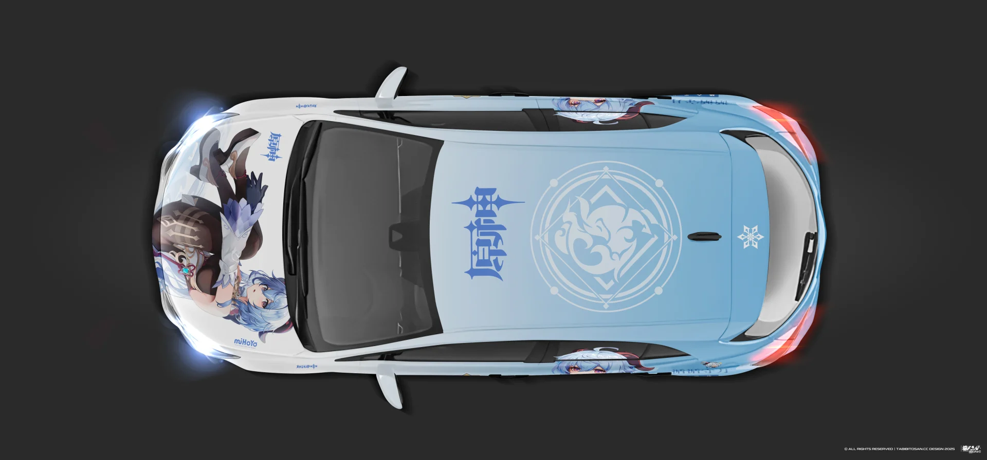 塔哔哔多桑设计的原神甘雨痛车