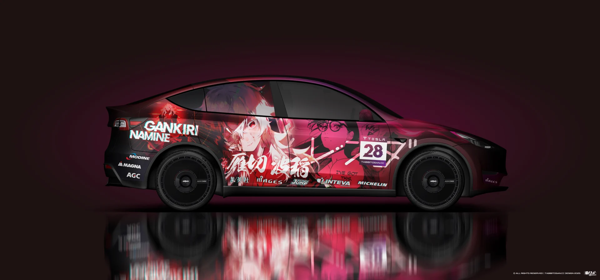 塔哔哔多桑设计的夏日重现南方日鹤×雁切波稻痛车