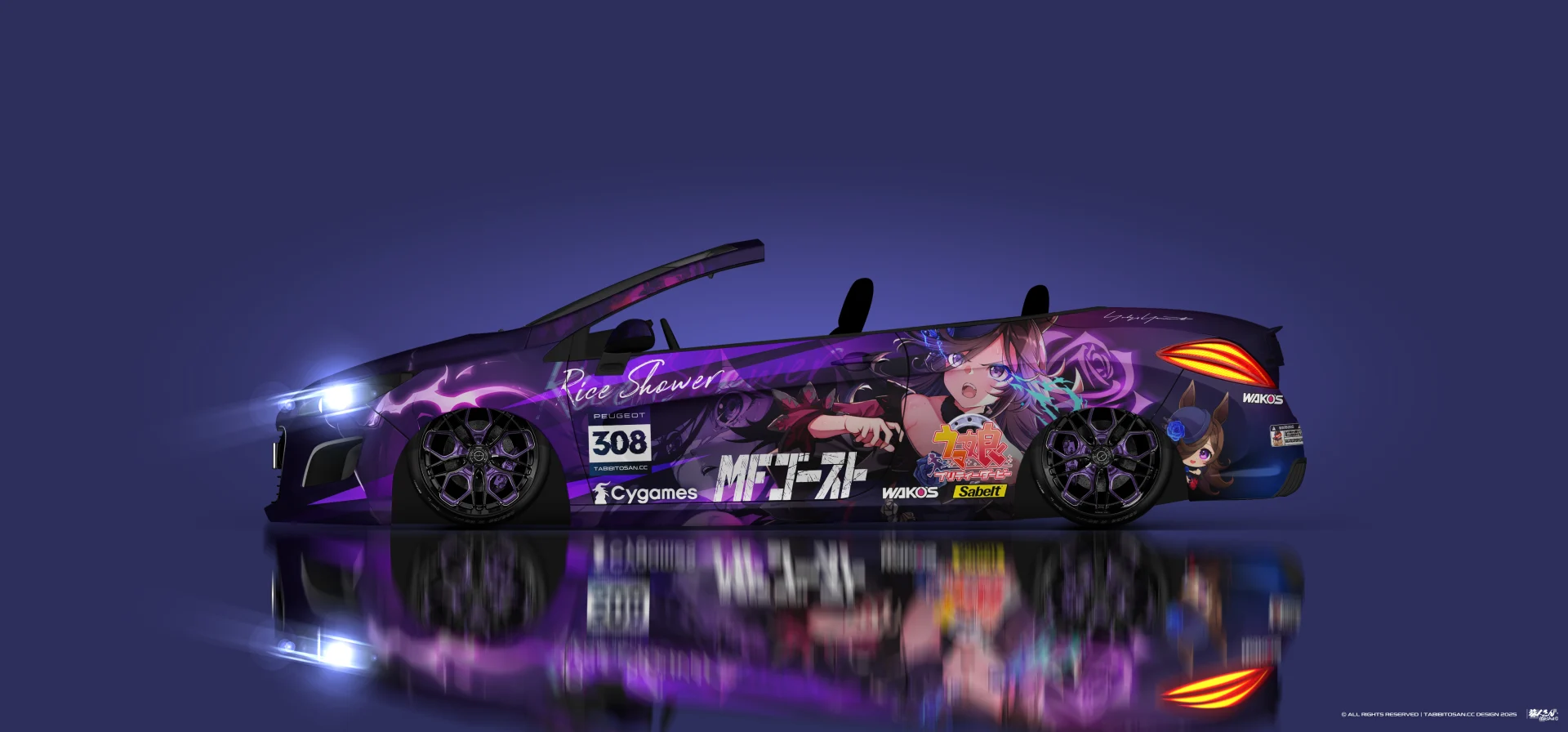 塔哔哔多桑设计的赛马娘浴米痛车