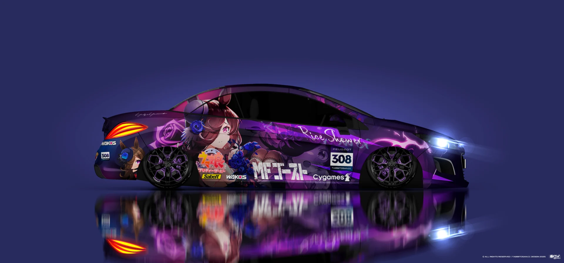 塔哔哔多桑设计的赛马娘浴米痛车