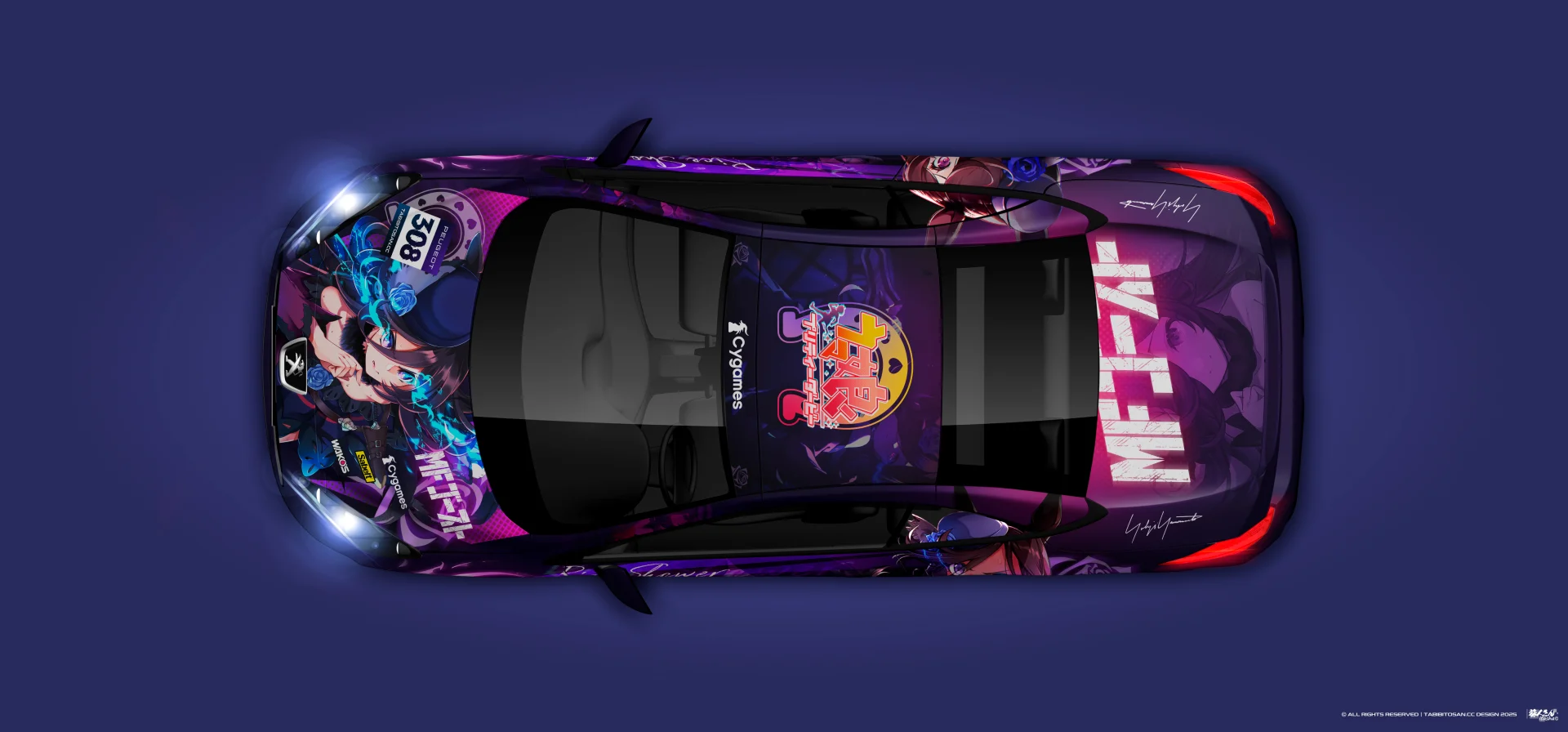 塔哔哔多桑设计的赛马娘浴米痛车