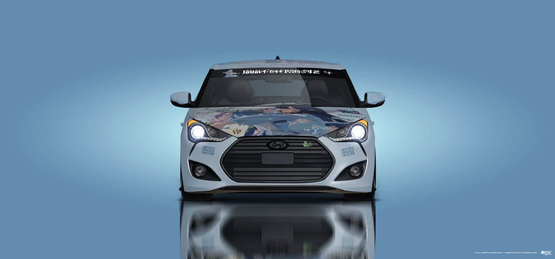 塔哔哔多桑设计的崩坏学园2雷电芽×衣琪亚娜痛车