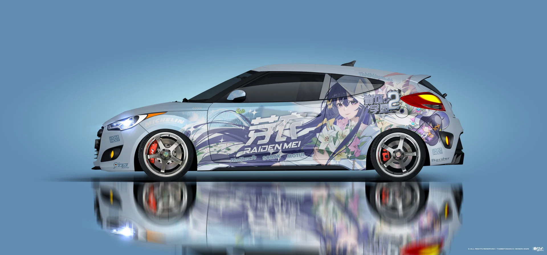 塔哔哔多桑设计的崩坏学园2雷电芽×衣琪亚娜痛车