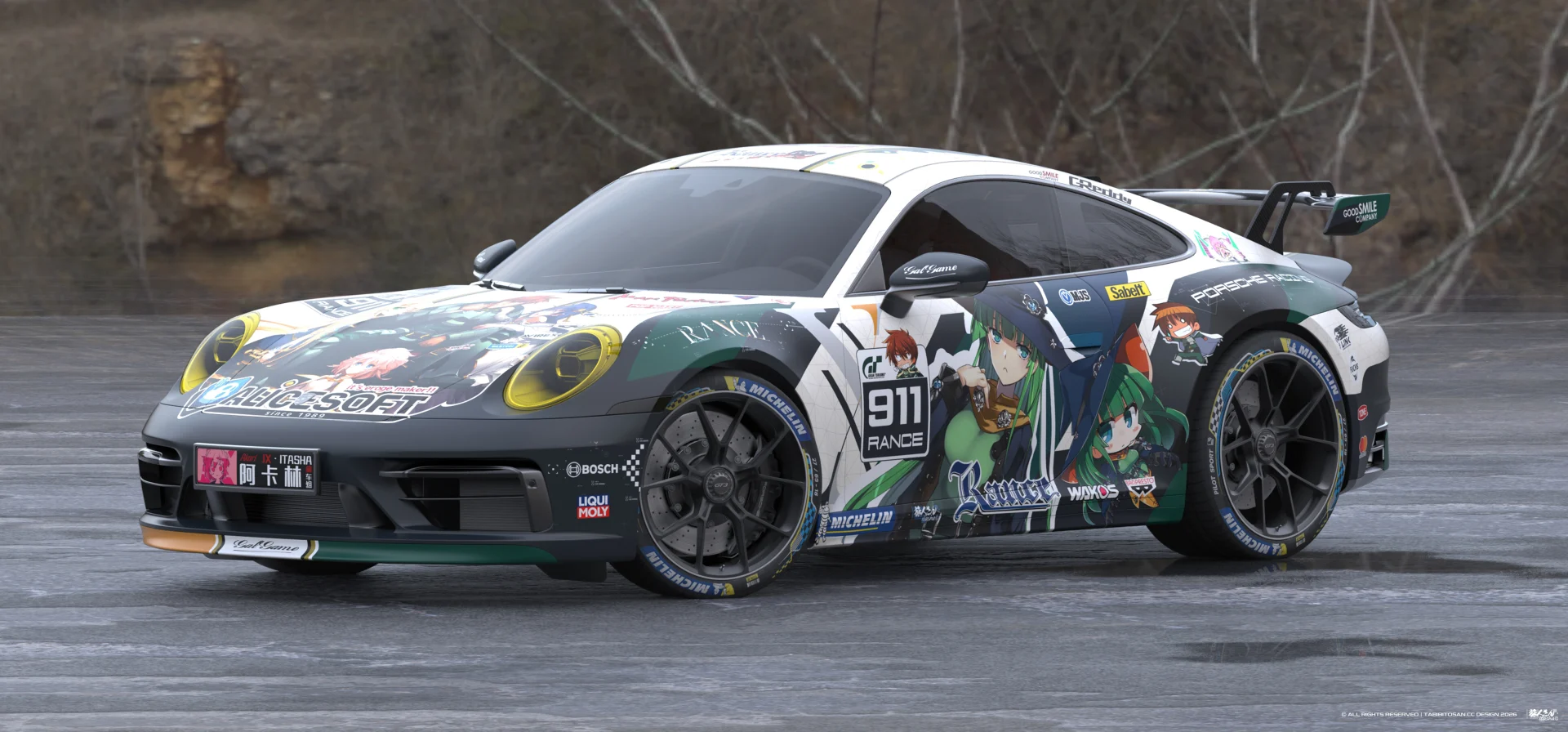 塔哔哔多桑设计的兰斯魔想志津香×娜姬·斯·拉卡魯痛车