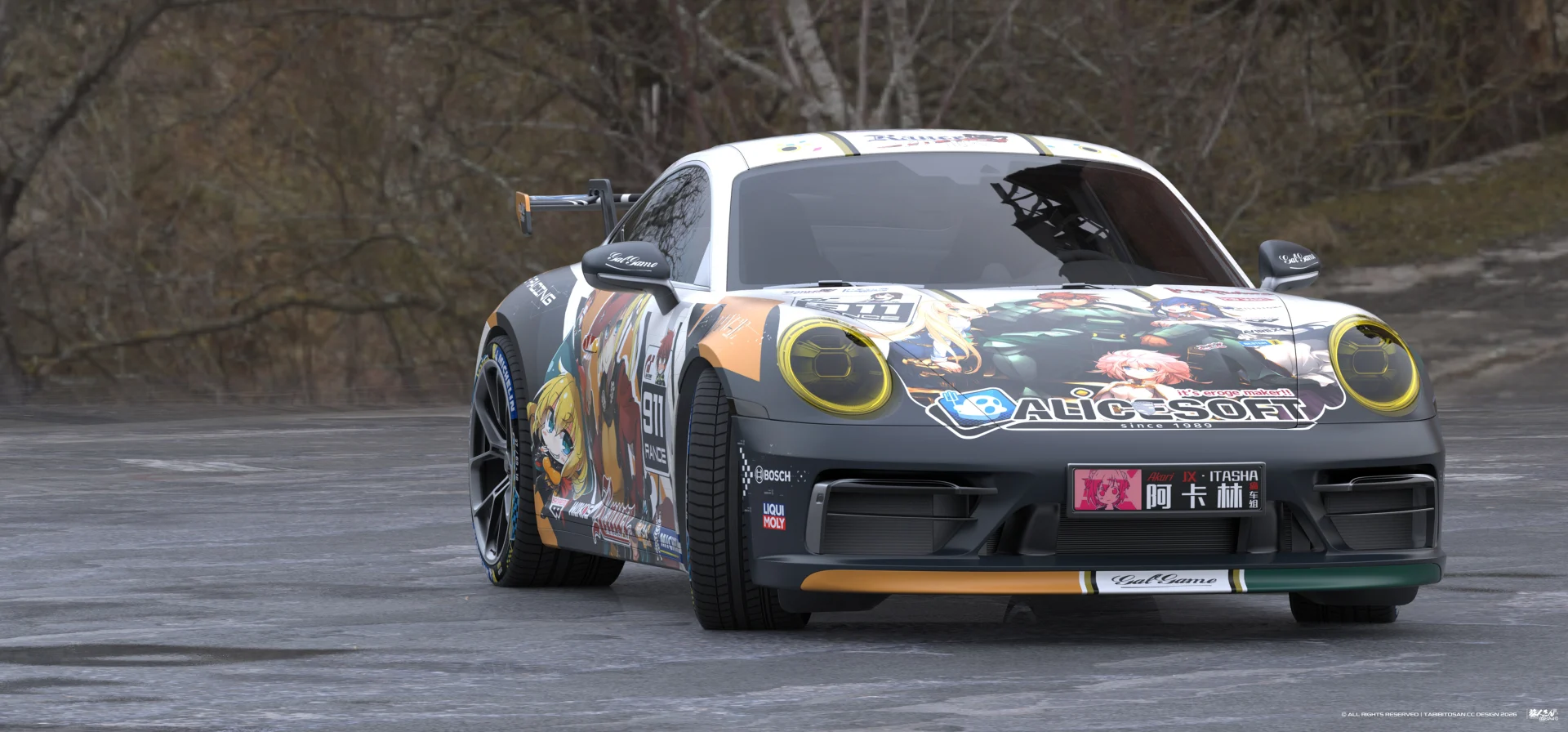 塔哔哔多桑设计的兰斯魔想志津香×娜姬·斯·拉卡魯痛车