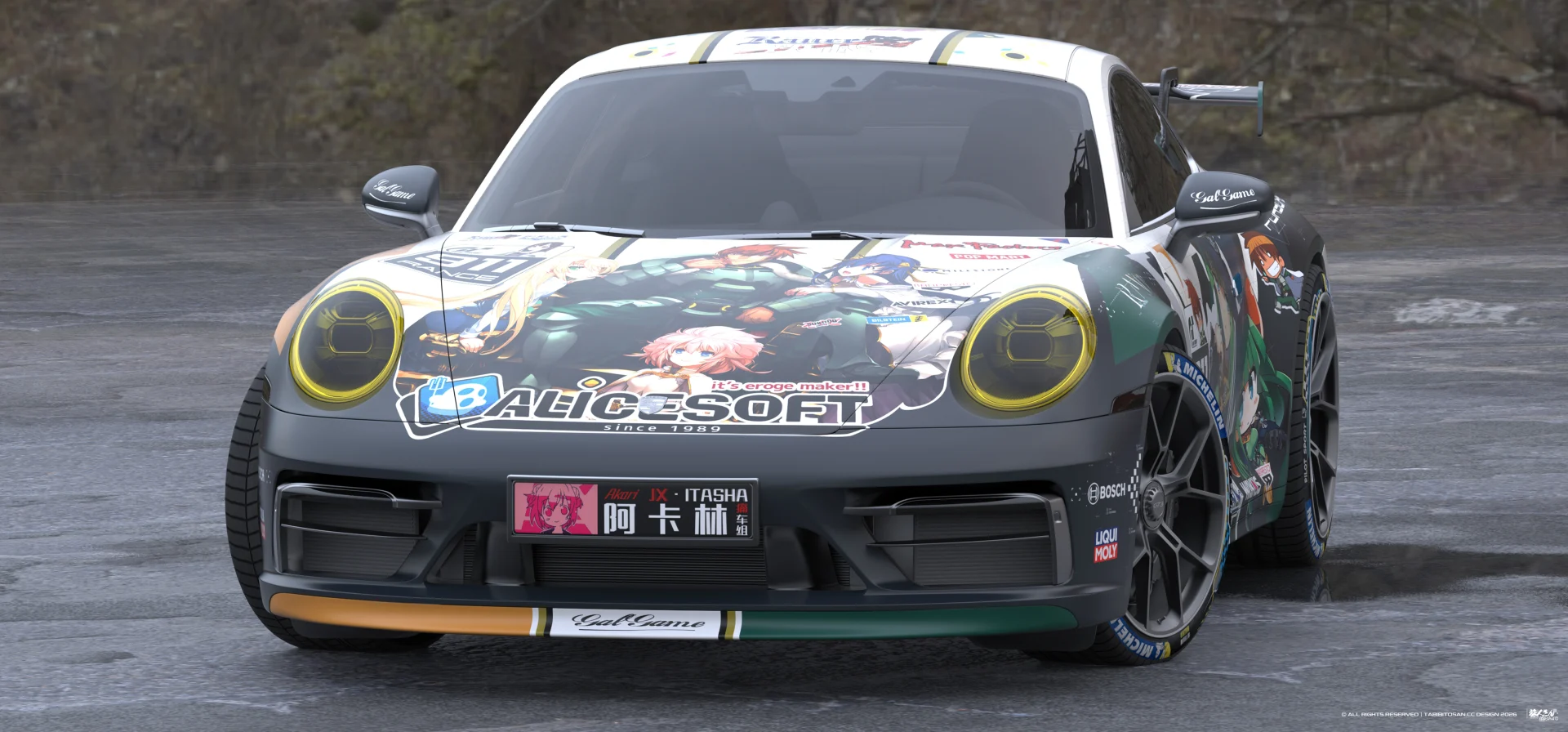 塔哔哔多桑设计的兰斯魔想志津香×娜姬·斯·拉卡魯痛车