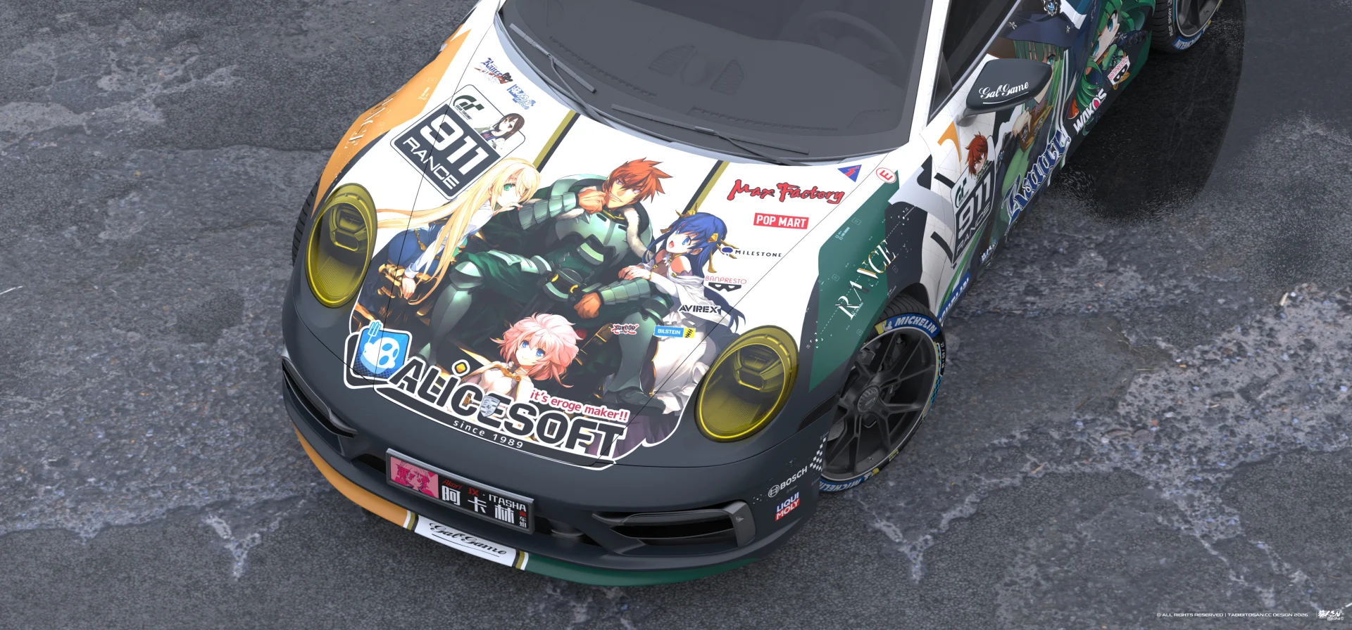 塔哔哔多桑设计的兰斯魔想志津香×娜姬·斯·拉卡魯痛车