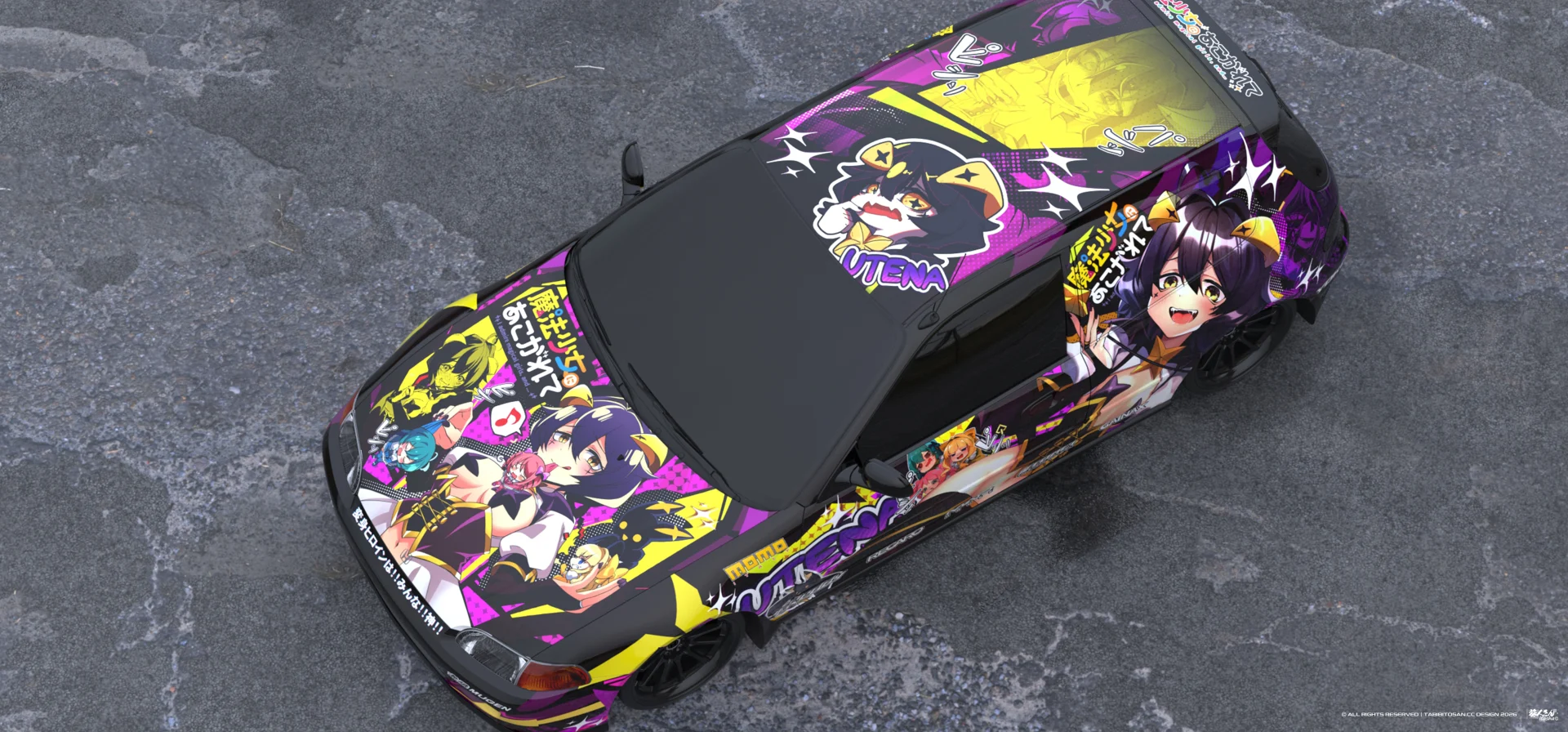 塔哔哔多桑设计的憧憬成为魔法少女柊舞缇娜痛车