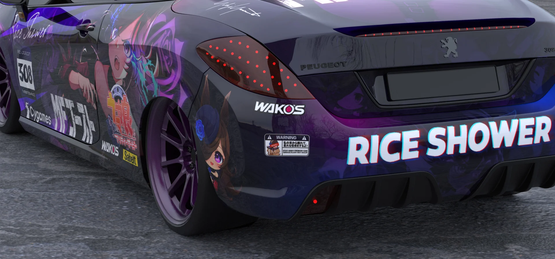 塔哔哔多桑设计的赛马娘米浴痛车