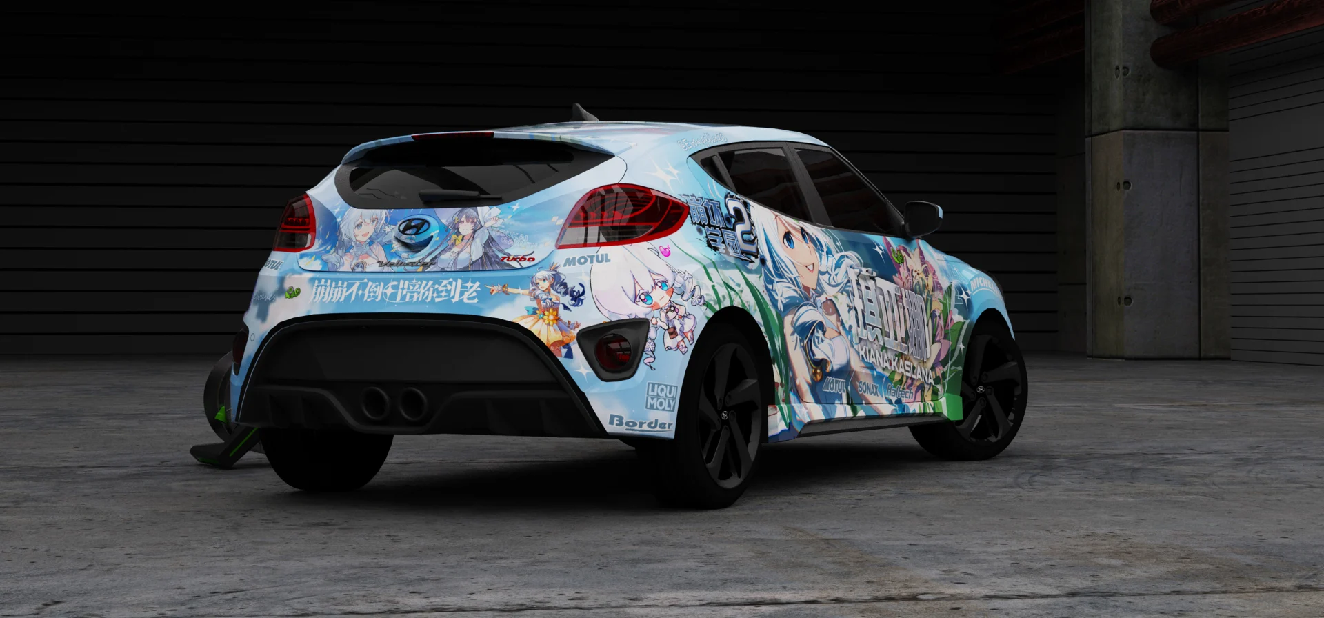 塔哔哔多桑设计的崩坏学园2雷电芽衣×琪亚娜痛车